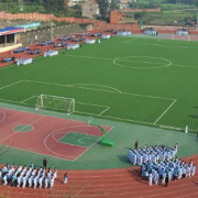 四川荣县五宝中学