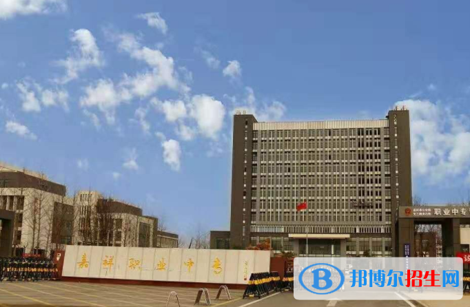 2024济宁职业学校有哪些  济宁职业学校名单一览表