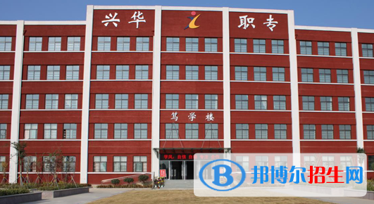 2024临沂职业学校有哪些  临沂职业学校名单一览表