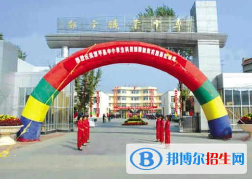 2024滨州职业学校有哪些  滨州职业学校名单一览表