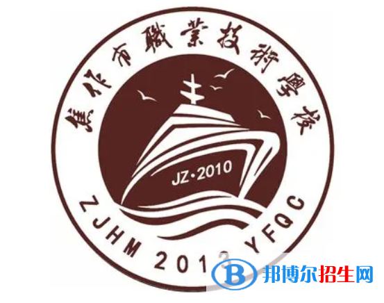 2024焦作职业学校有哪些  焦作职业学校名单一览表