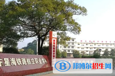 2023萍乡民办职业中学有哪些  萍乡民办职业中学名单一览表