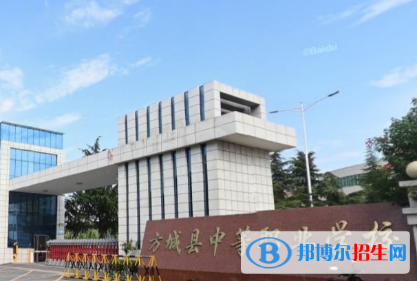 2024南阳职业学校有哪些  南阳职业学校名单一览表