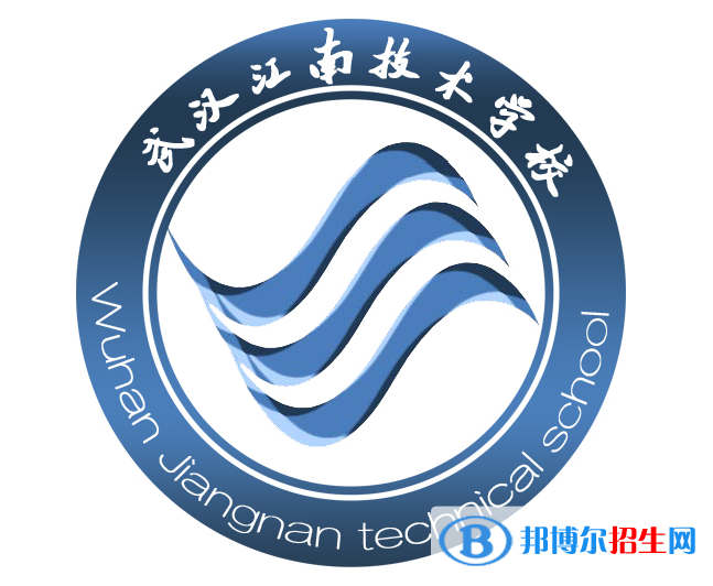 2024武汉职业学校有哪些  武汉职业学校名单一览表