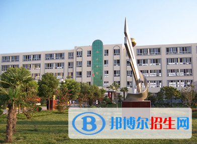 2023阜阳民办职业中学有哪些  阜阳民办职业中学名单一览表