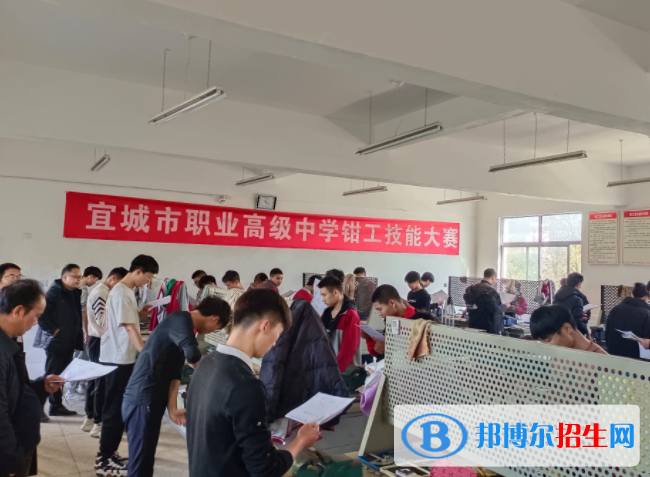 2024襄樊职业学校有哪些  襄樊职业学校名单一览表
