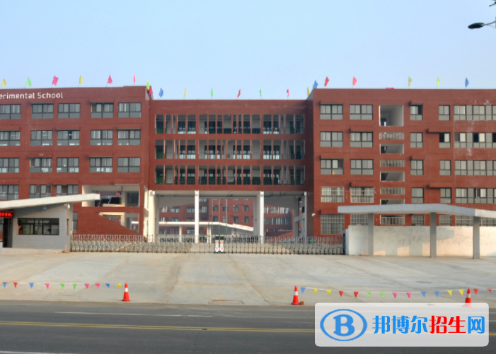 宜阳实验二高2022录取分数线（2023参考）