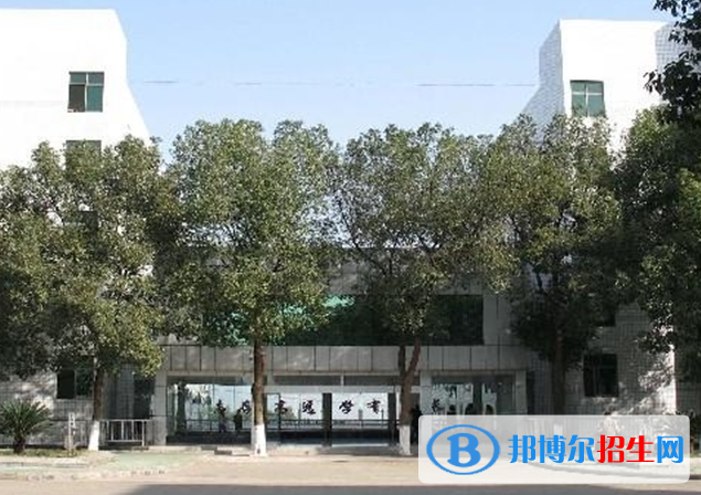 2023湖南民办职业中学有哪些  湖南民办职业中学名单一览表