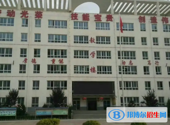 2023陇南职业中学有哪些  陇南职业中学名单一览表