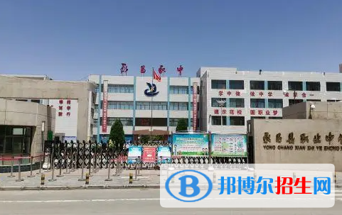 2023武威职业中学有哪些  武威职业中学名单一览表