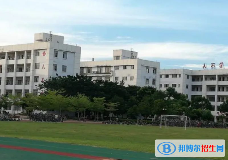 临高县第二中学历年招生分数线一览表(2023参考)