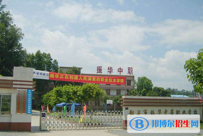 2024韶关职业学校有哪些  韶关职业学校名单一览表