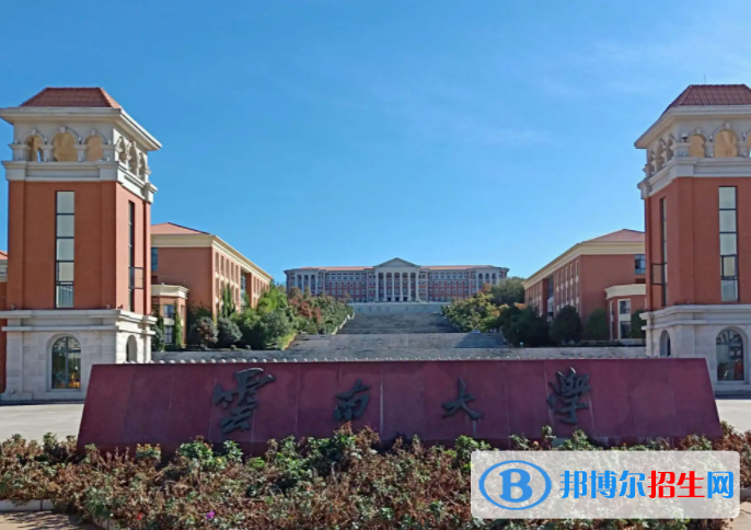 2023云南省十大名牌大学名单一览表