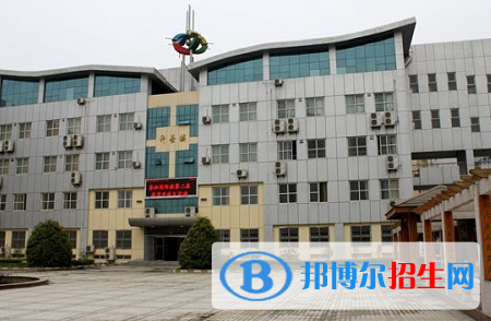 2023西安公办职业中学有哪些  西安公办职业中学名单一览表