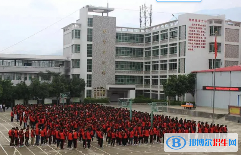 2023昭通公办职业中学有哪些  昭通公办职业中学名单一览表