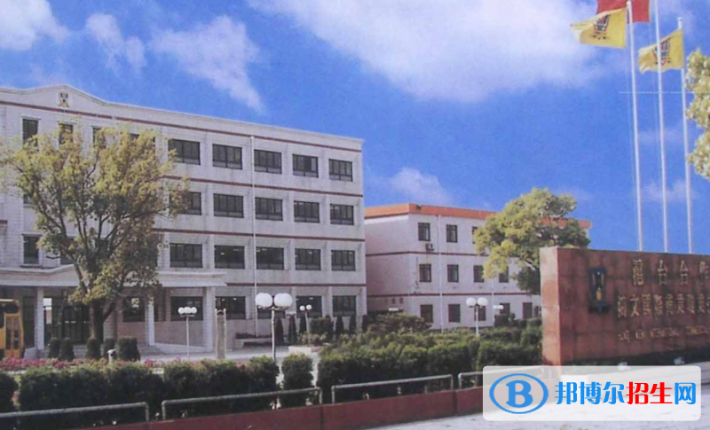 2023南充公办职业中学有哪些  南充公办职业中学名单一览表