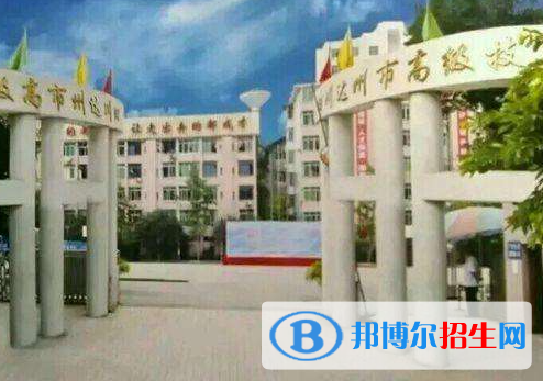 2024达州民办技工学校有哪些  达州民办技工学校名单一览表
