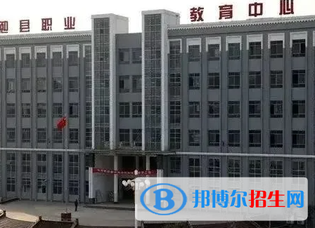 2023汉中公办职教中心有哪些   汉中公办职教中心名单一览表