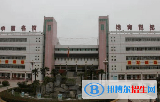 2023周口民办中专学校有哪些  周口民办中专学校名单一览表