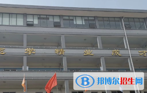2023鄂州民办中专学校有哪些  鄂州民办中专学校名单一览表