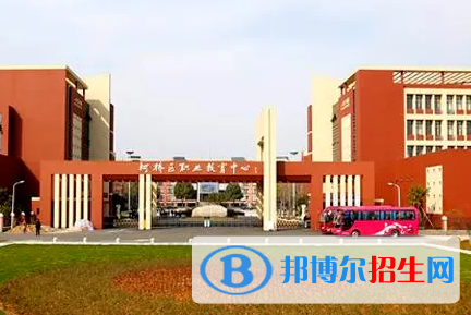 2024浙江排名前五的职教中心名单