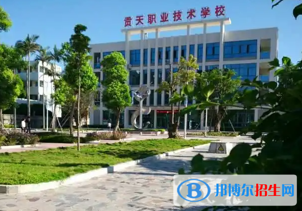 2024潮州职业学校有哪些  潮州职业学校名单一览表