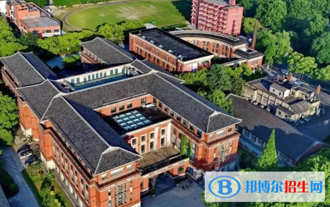 2023年上海美国国际学校小学部学费标准
