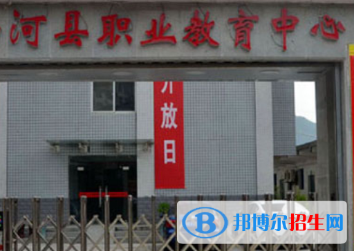 2024安康排名前五的职教中心名单