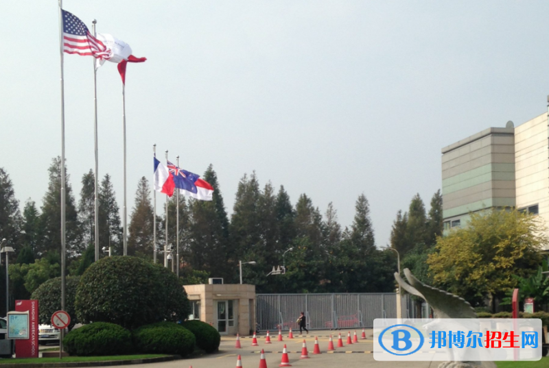 2023年上海美国国际学校小学部怎么样