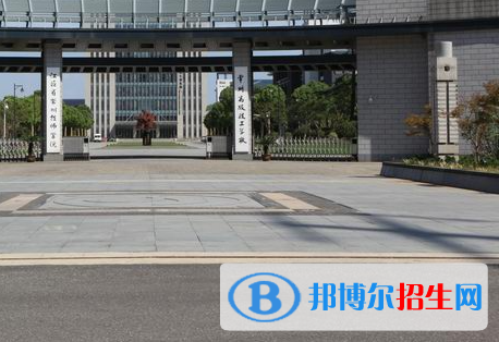 2024常州公办技工学校有哪些  常州公办技工学校名单一览表
