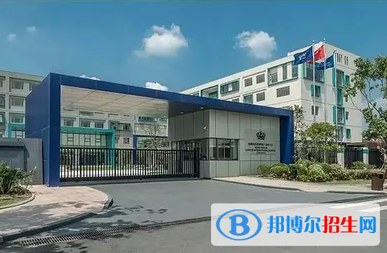 2023年上海万科双语学校课程体系