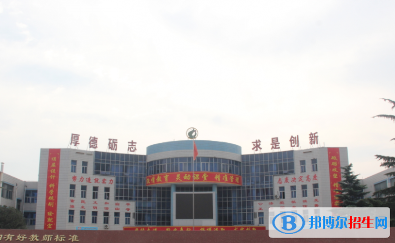 汝州二高2022录取分数线（2023参考）