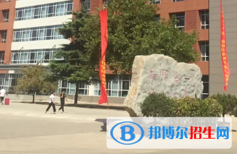 2023石家庄市鹿泉区职业中专学校多少钱 石家庄市鹿泉区职业中专学校各专业学费收费标准
