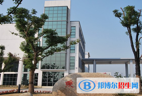 2023泰州公办职业中学有哪些  泰州公办职业中学名单一览表