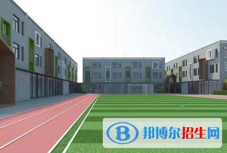 2023石家庄新艺高级职业中学招生简章