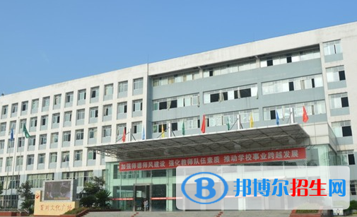 2023遂宁民办中专学校有哪些  遂宁民办中专学校名单一览表