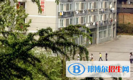 2023内江民办中专学校有哪些  内江民办中专学校名单一览表