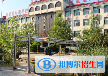 2024衡水排名前五的公办职教中心名单
