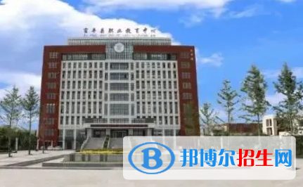 2024渭南排名前五的公办职教中心名单