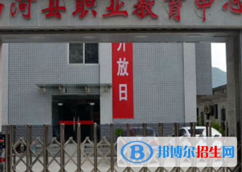 2024安康排名前五的公办职教中心名单