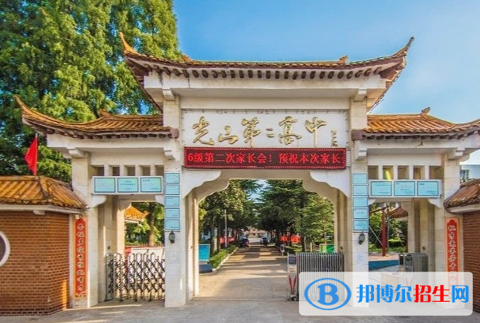 光山二高2022录取分数线(2023参考)