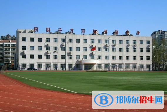 2023电子商务专业的北京中职学校有哪些  电子商务专业的北京中职学校一览表