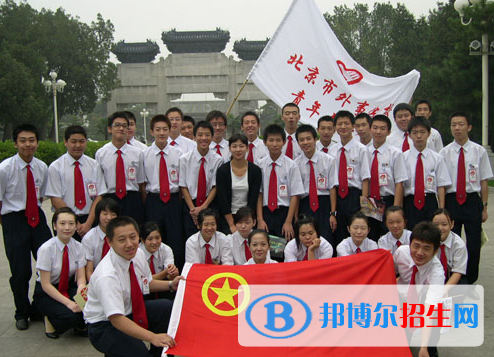 2023航空服务专业的北京中职学校有哪些  航空服务专业的北京中职学校一览表