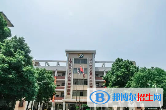 2024湖南民办职业学校有哪些  湖南民办职业学校名单一览表