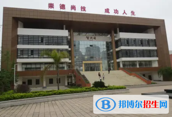 2023眉山民办职业中学有哪些  眉山民办职业中学名单一览表