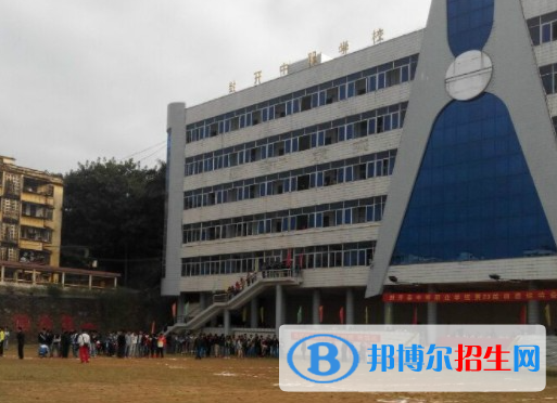 2023陇南排名前三的职业中学名单