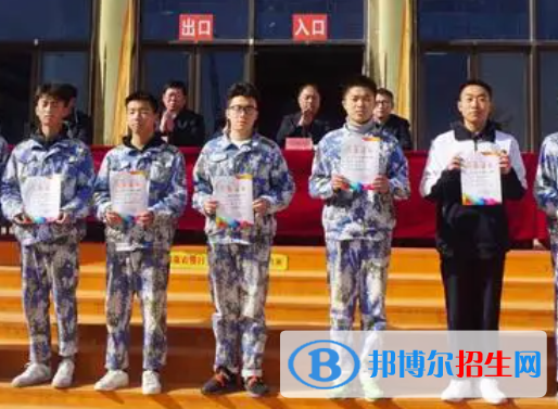 2023正定县职业技术教育中心招生计划 招生人数是多少(附要求、条件、对象)