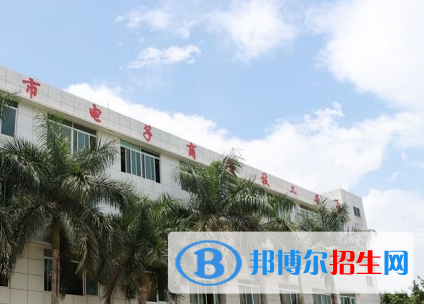 2024广州排名前五的技工学校名单