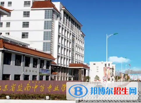 2024盐城排名前五的职业中学名单
