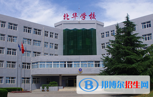 2024晋城公办中专学校有哪些  晋城公办中专学校名单一览表